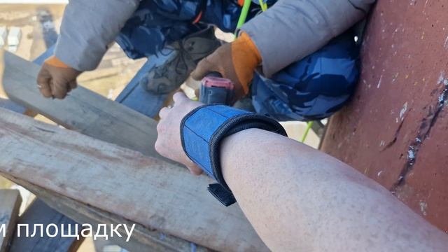 Настил+чугун