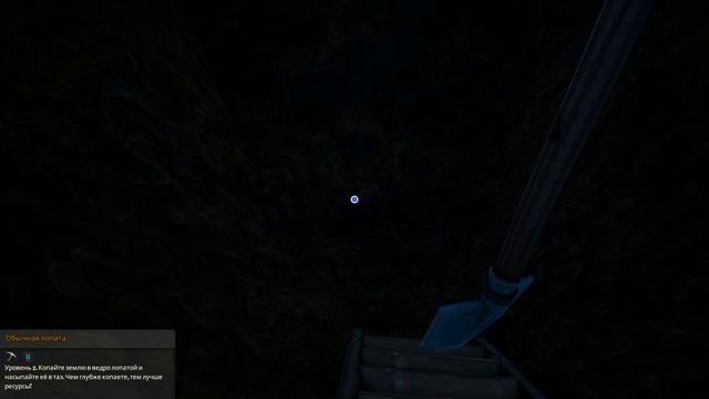 Hydroneer 13 серия думаю про удобства