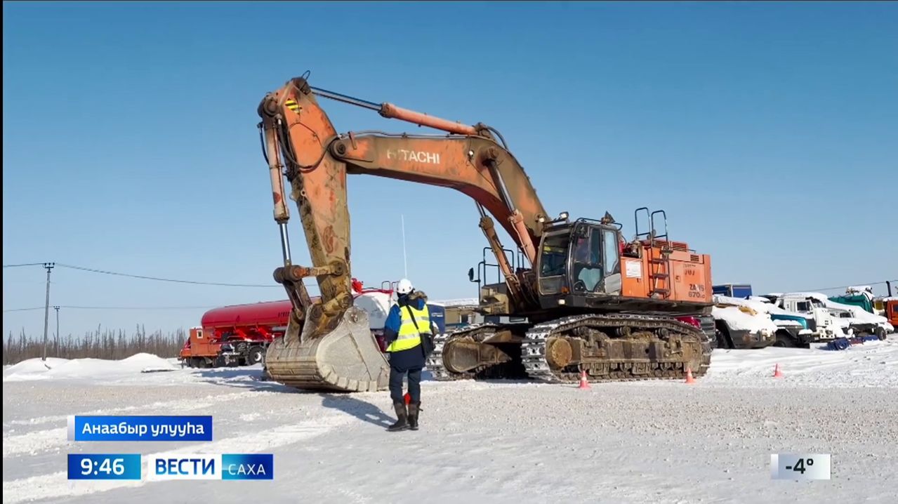 09:30 ВЕСТИ САХА 21/04/26 НА ЯКУТСКОМ ЯЗЫКЕ