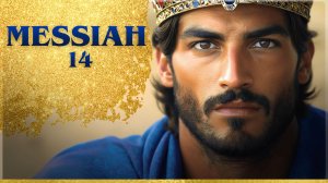 Why Israel Is Falling Apart~Hosha Reveals Covenant Separation & Religious Deception Messiah Fourteen