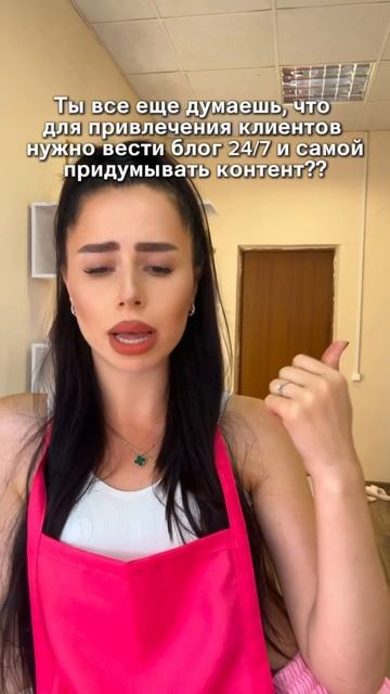 Подробности в шапке профиля