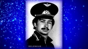 А время мчит