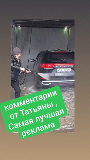 Делаем КАСКО .СТРАХОВОЙ АГЕНТ ВСЕГДА ПОМОЖЕТ..ИЛИ КАК МЕНЯ ТАЙКОМ СНИМАЮТ В ДЕЛЕ...