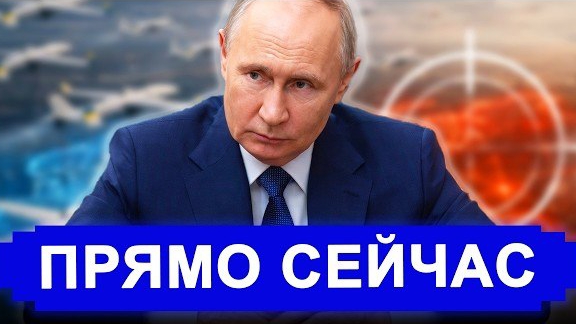 Кризис в Иране: последствия, которые будут ощущаться 200 лет