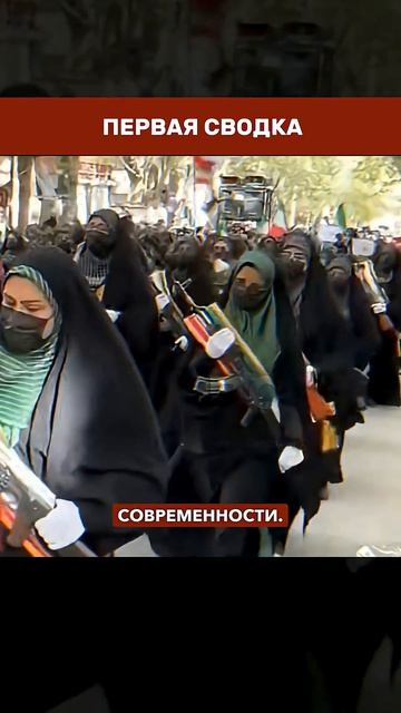 НИ ШАГУ НАЗАД Почему Иран отказывается от уступок Трампу