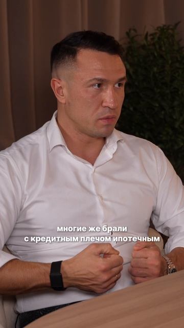 Друзья подписывайтесь🤝 Тут много полезного про деньги, инвестиции и недвижимость✌️