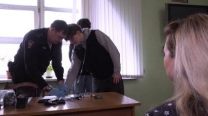 Профориентация в УМВД