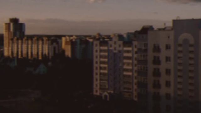 Индустрия - разбег