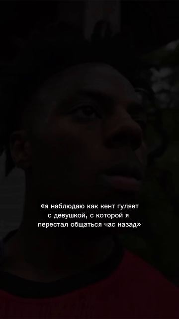 отмечай гада