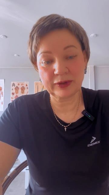 Быстрая помощь!