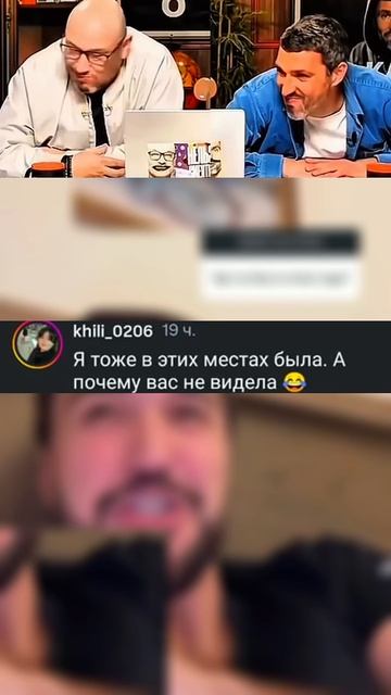 СМЕШНО И ТОЧКА
