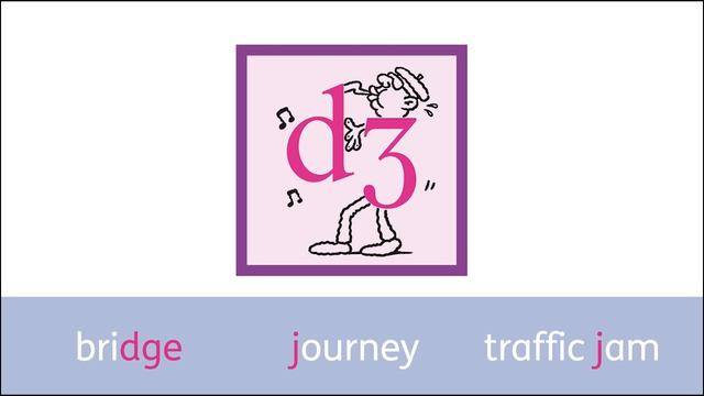 Ef5e_int_3a_2c_pronunciation