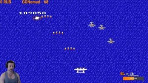 1942   NES  1984 г. ✈ Миссия №4