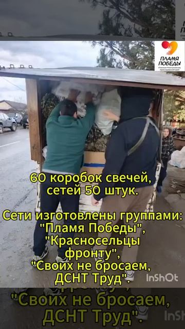 Доброго всем, друзья мои! Неделю молчала, но это совсем не значит, что мы ничего не делали.;)