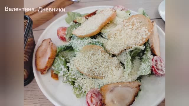 Видеообзор меню в рестопарке Галактика. г. Тверь