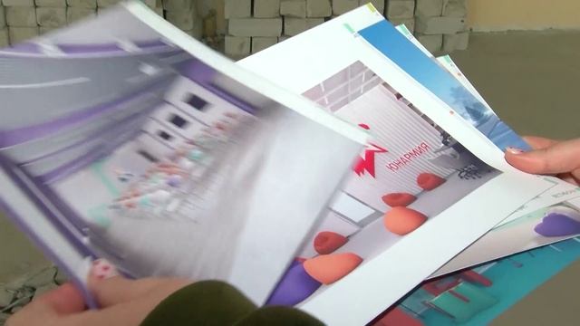 Капремонт ЦМИ в Алексеевке