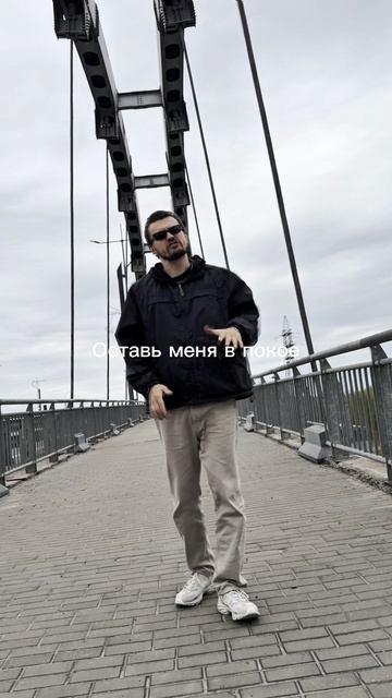 Negative Zero - Red Flag | Новый альбом на всех площадках