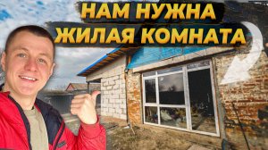 Начинаем Ремонт в Бывшей Тёмной Комнате 🔥 Уложил Плитку в Прихожей Комнате  #своимируками #ремонт