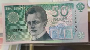 Банкноты Эстонии. Обзор коллекции.