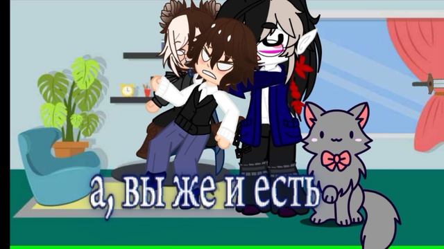 я бог! 2 серия