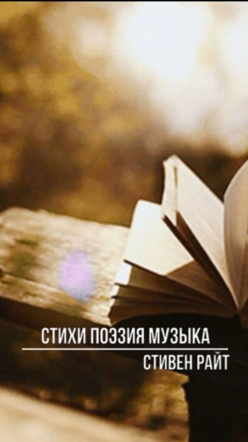 Свет распространяется быстрее звука смотреть онлайн
