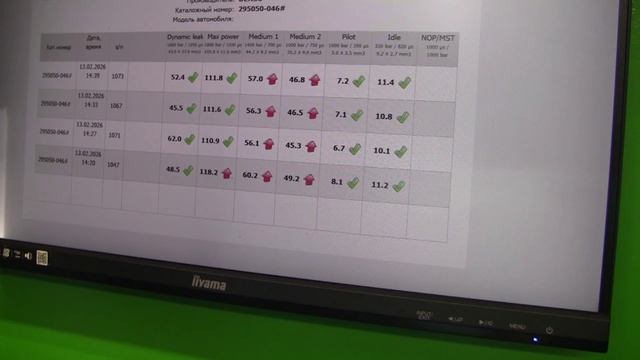 Коптящий Land Cruiser Prado 150 - форсунка в ремонте.