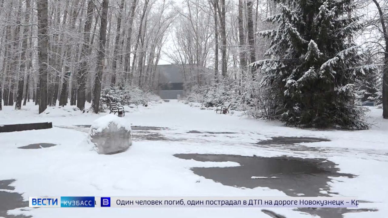 Синоптики рассказали, когда в Кузбасс вернётся весна