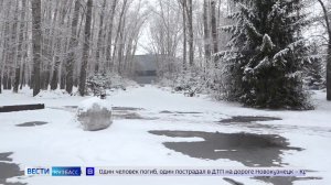 Синоптики рассказали, когда в Кузбасс вернётся весна