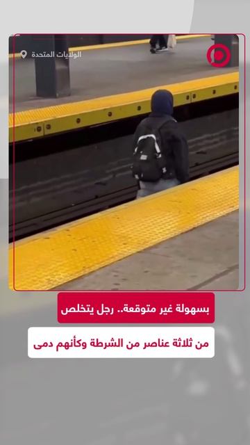 دون اتفاق، مشيرا إلى انتهاء الهدنة مساء الأربعاء بتوقيت واشنطن، مؤكدا أن 