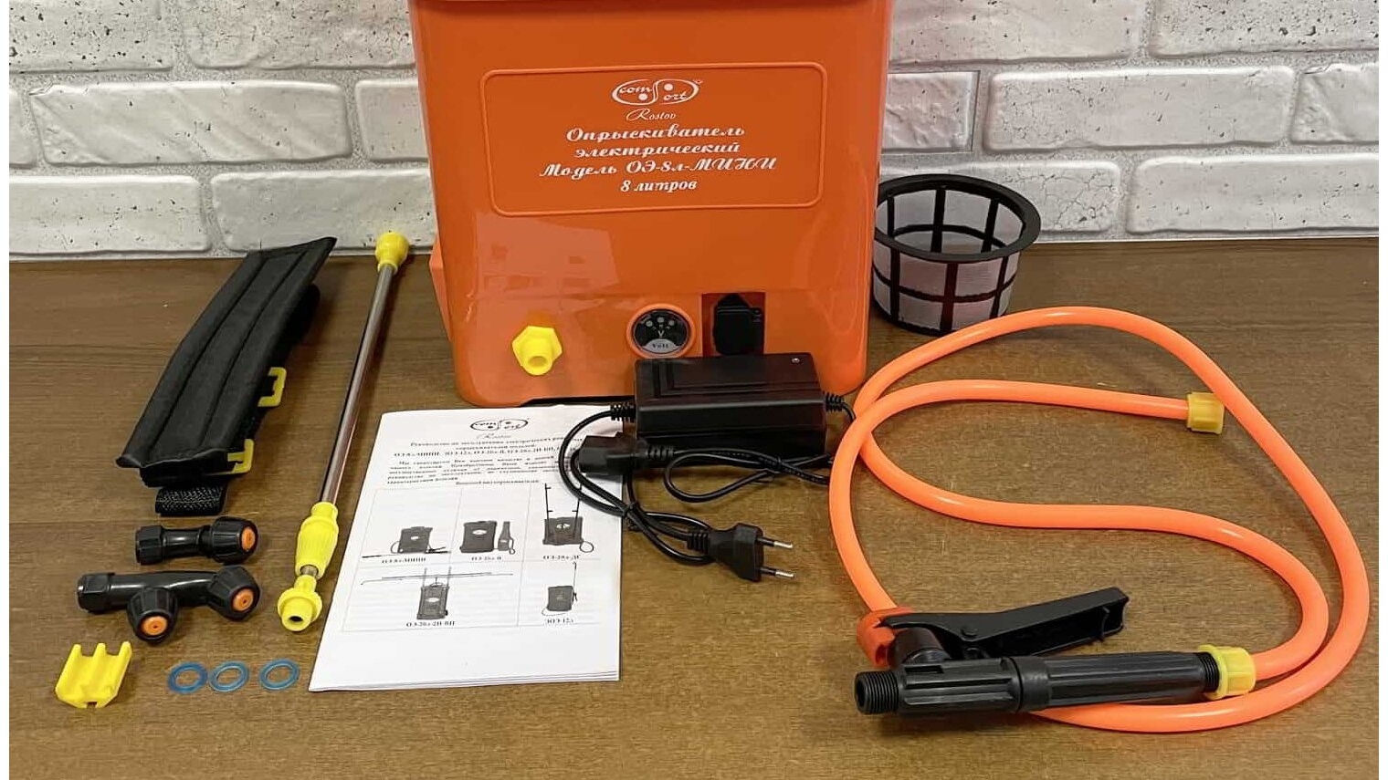 Снег в апреле,обзор электроопрыскивателя,новая посылка Малютка