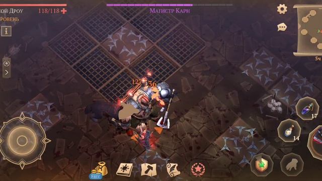 Грим Соул. 3 этаж Истязателей