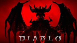 Стрим - Diablo IV - сидим и чудим)