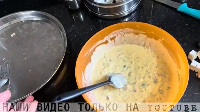 НА СЕРДЦЕ ТЯЖЕЛО УЕЗЖАЕТ БЕЗ НАСТРОЕНИЯ- НА ЭТОТ РАЗ ВСЕ ПО-ДРУГОМУ