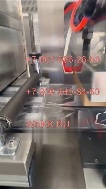 Станок для производства и блистерной упаковки патчей K201AS