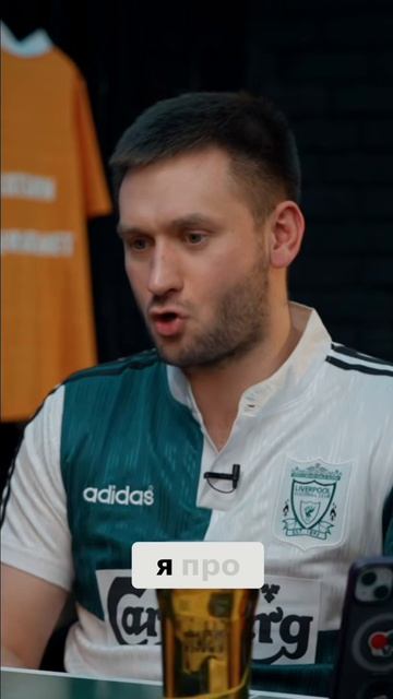 Эмоции настольный теннис