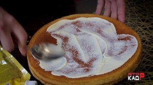 Праздничный сюрприз