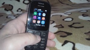 Как прибавить звук на кнопочном телефоне