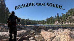 Природа, рыбалка и прочие радости...