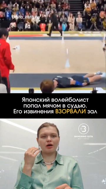 Как исправить ошибку?