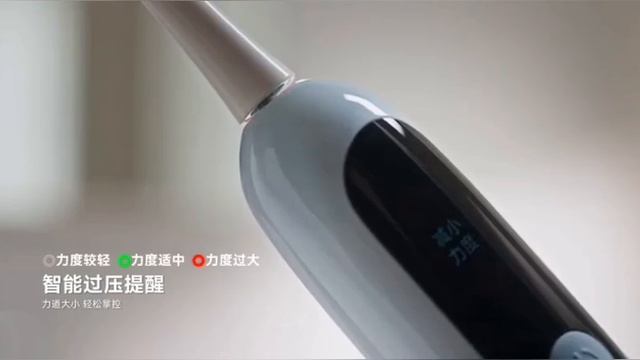 Обзор детской электрической зубной щетки Xiaomi Mijia Children's Electric Toothbrush Pro (MES618)