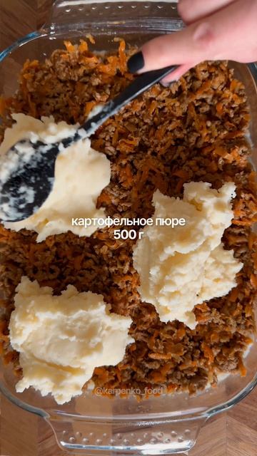 Запеканка, классический рецепт 🤌🏻