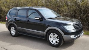 MOHAVE \\\ 8-903-741-28-01 \\\