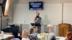 Проповедь «ТЫ НЕ ТАКОЙ КАК ВСЕ» (Мтф 5:16) | Арман Автандилян