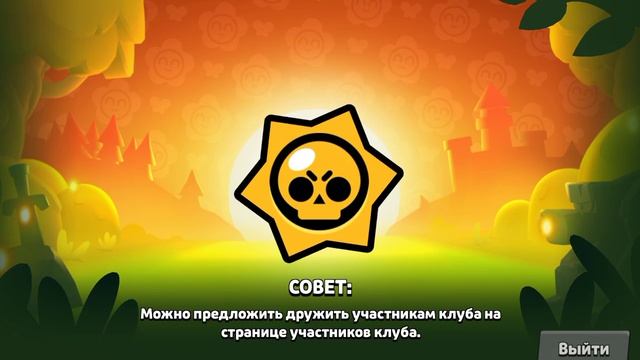 новый боец роза