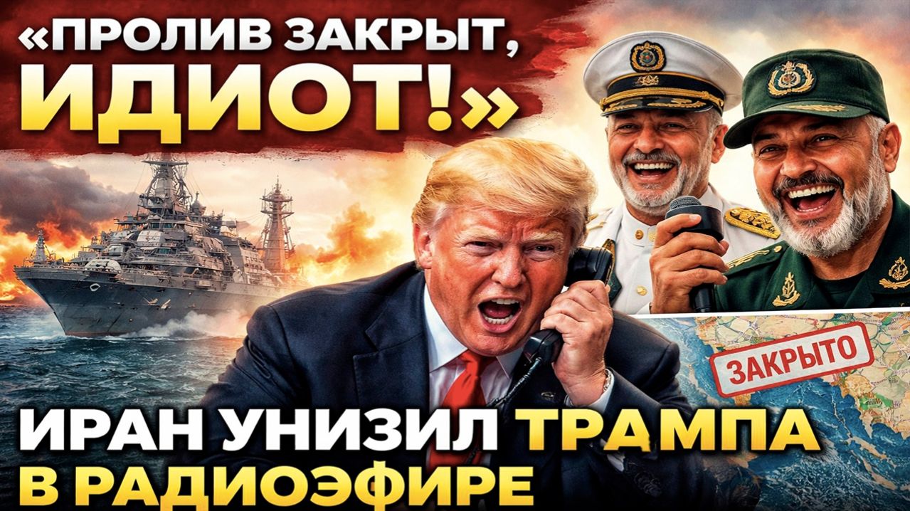 Мир на пороге голода и хаоса: сколько дней осталось до нефтяного апокалипсиса
