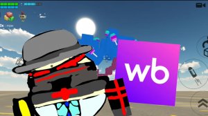 смотрю товары по чикен Гану на валберис