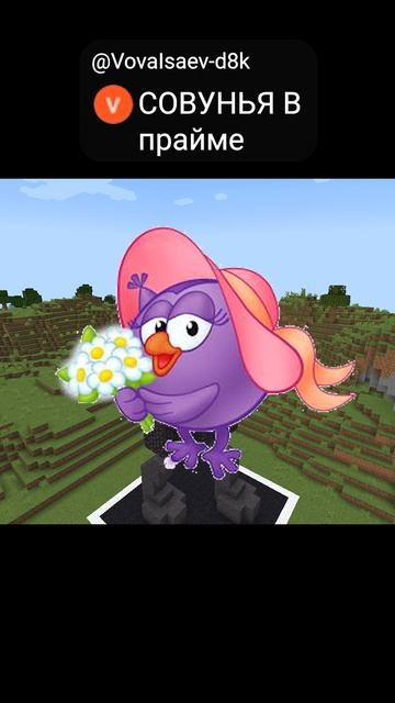 🧛ЧТО Я НЕ ДОСТРОИЛ? | CLEX #shorts