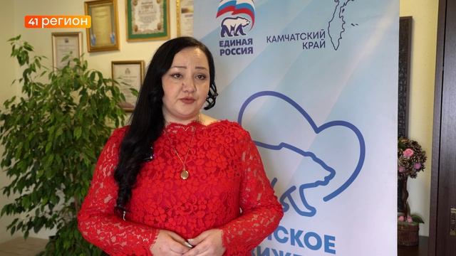 ПРАЗДНИЧНОЕ ПАТРИОТИЧЕСКОЕ МЕРОПРИЯТИЕ ПРОШЛО ДЛЯ ГЕРОЕВ СВО НА КАМЧАТКЕ • НОВОСТИ КАМЧАТКИ