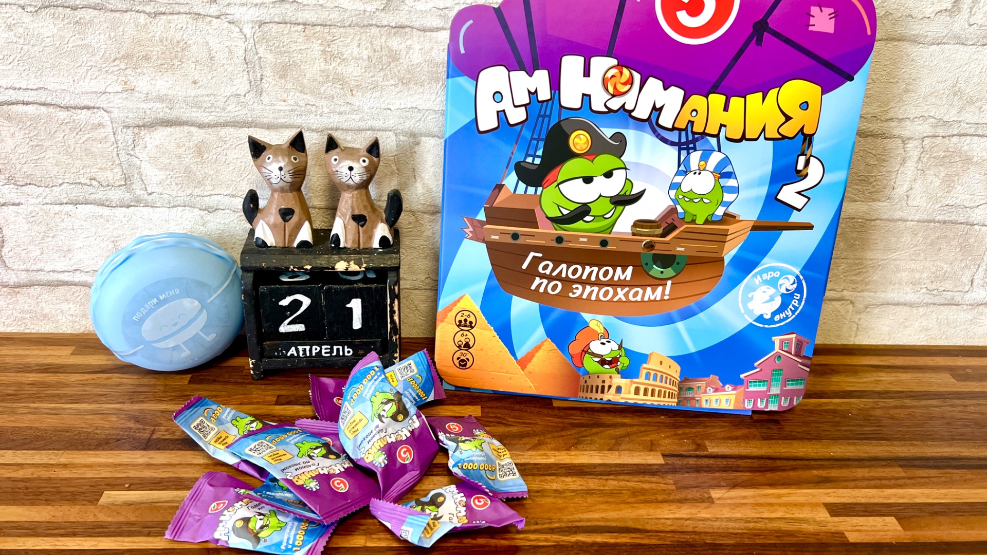 Ам Нямания 2 в Пятёрочке на кассе дали МНОГО Амнямов🔥💥