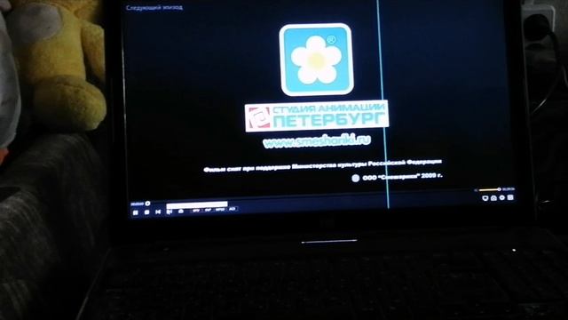 Обзор на DVD - Диск 